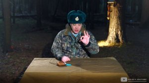 SoLiD ИРП Белгородской Полиции