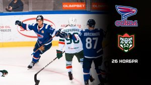 СОКОЛ - БАРС. ОБЗОР МАТЧА