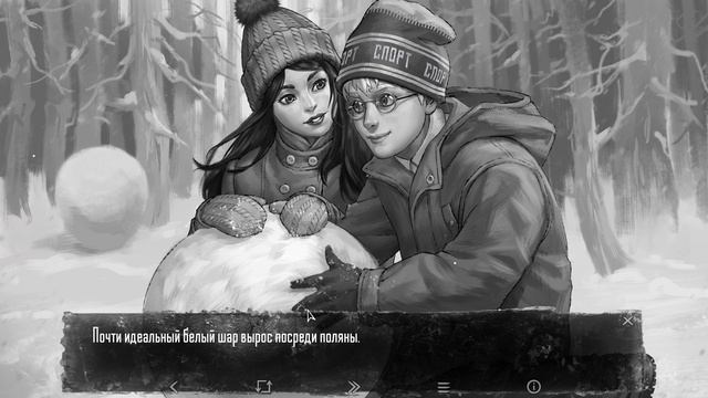 Прогулка с Полиной. 5 часть. #Steam #Tinny Bunny