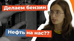 Инженеры нашего времени: инженер-нефтяник