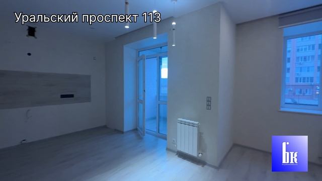 Уральский Проспект 113 смотреть онлайн