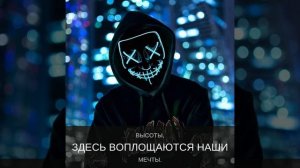 Т.Т - Это Москва
