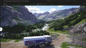 Мини Обзор - Командиры бездорожья - техно демо версия