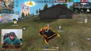СТРИМ ЛУЧШАЯ ТИМА УГАР БЕЗ БОМБЕЖКИ #freefire