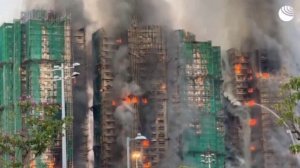 Настоящий Ад в Гонконге — там вспыхнул мощнейший пожар за 17 лет