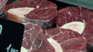 ЖАДИНА – ГОВЯДИНА