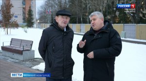 ГТРК СЛАВИЯ Вести Великий Новгород 26.11.25