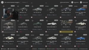 PS4 PRO - Moza R5 - Gran Turismo 7 - Будни Гонщика 4 - карьера 058 - brook Raslution 2