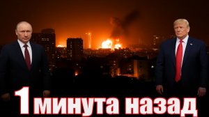 Северск горит! Россия усиливает окружение  ВСУ на грани поражения!