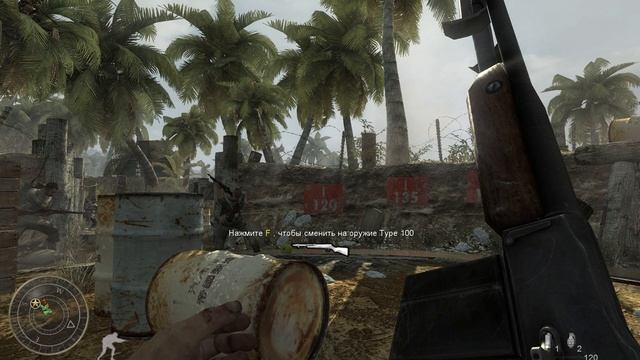 Call Of Duty - World At War #6 ВЫЖИГАЙ ИХ