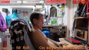 LIVE: Гаражная жизнь Алексея