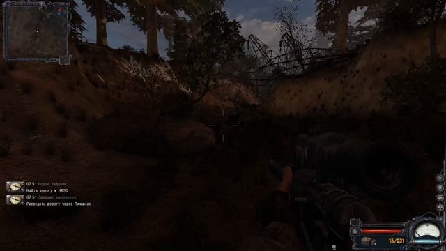 S.T.A.L.K.E.R. Clear Sky # 9. Центр зоны