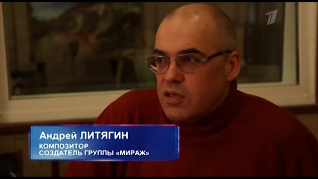 Кроме Суханкиной в Мираже все остальные приглашённыеЛитягин