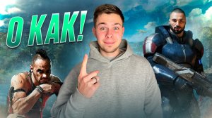 ВИДЕОИГРЫ С СЕКРЕТАМИ