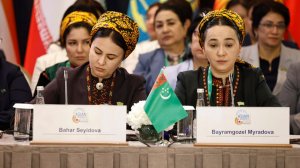 Международная конференция «Роль женщин в современным обществе» пройдет в Туркменистане