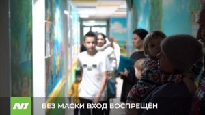 В детских поликлиниках ввели масочный режим. Нижневартовск