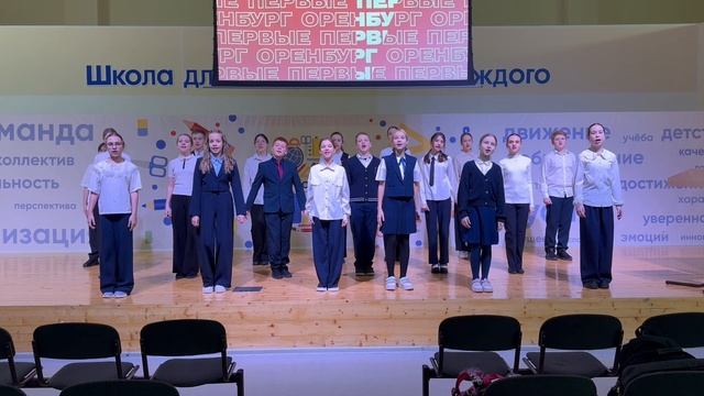 «Мама» МОАУ СОШ №87 #Поюомаме_56 смотреть онлайн