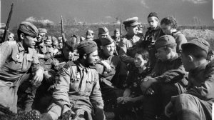 Где же вы теперь