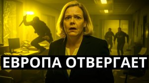 Германия нападение в полицейском участке  Рождественские рынки под военизированной охраной