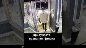 На это можно смотреть вечно 🤣🤣🤣