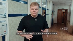 Обучение для школы бизнес-аналитиков ВСМПО-АВИСМА