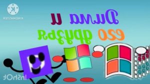 Preview 2 Drums1231TheVideoEditor Stuff Effects