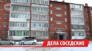 Шлагбаум закрыл въезд в собственный двор жителям многоэтажки на Ярославского в Иркутске