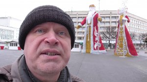 Сегодня 26 ноября, Геннадий Горин снял видео про Деда Мороза и про Снегурочку