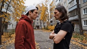 НейроКлип. Ты точно мужик