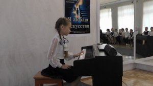 Л. Добжай «Игра света и тени» Валерия Соболева, 1 Класс