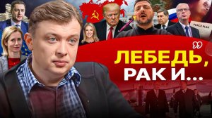 👅 ЗЕ МАСТЕР ЧЕСАТЬ ЯЗЫКОМ.Переговоры О деньгах, кому нужен этот мир! Деградация этой ситупции