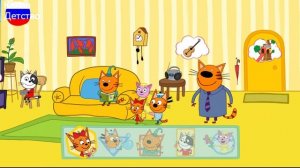 ТРИ КОТА | Игра Для Детей | Игра Мультфильм