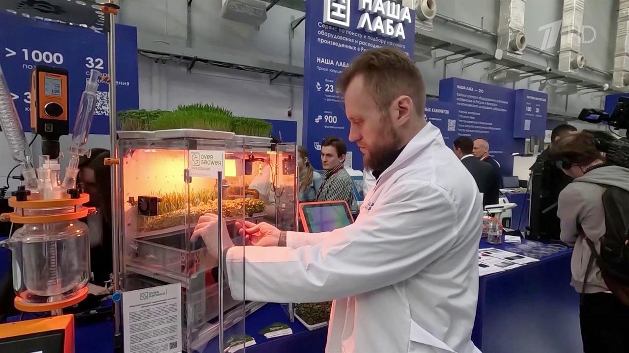 Передовые разработки представлены в "Сириусе" на Конгрессе молодых ученых.