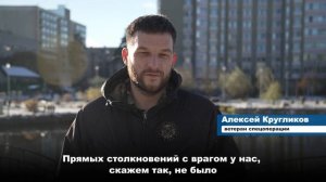 «Герой Команды 47»: история ветерана СВО Алексея Кругликова, который снова в строю