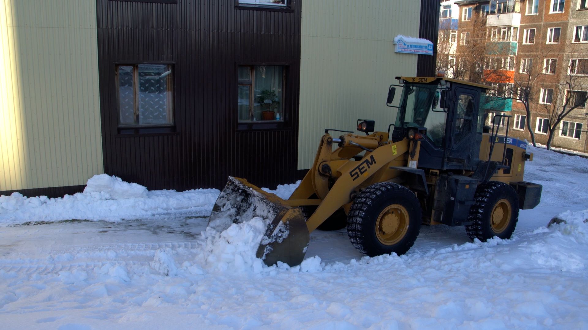 ГОЛОЛЁДУ НЕ МЕСТО