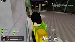 играем в роблокс