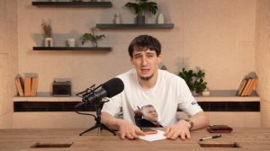 Как не потерять статус мейкера