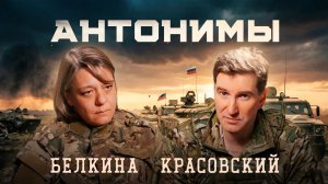 Как варили ежей и что сильнее — страх смерти или страх увечья? Вся правда о психологии на войне