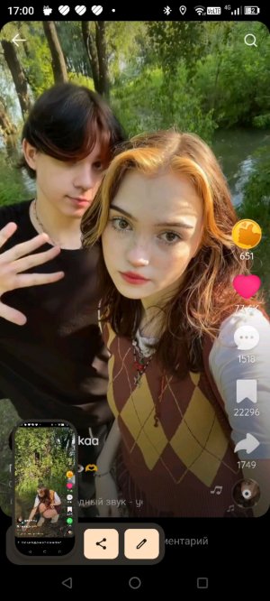 распаковка