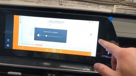 Установка приложений на Chery Tiggo 7L (делается с разбором передней панели)