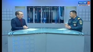 Начальник центра ГИМС ГУ МЧС России по ЕАО, рассказал в интервью о рисках выхода на неокрепший лёд