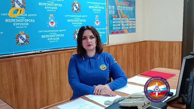 МЧС НАПОМИНАЕТ О ВОЗМОЖНОЙ ОПАСНОСТИ НАЙДЕННЫХ НА ЗЕМЛЕ ПРЕДМЕТОВ