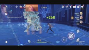 Genshin Impact Квест ВОЗВЫШЕНИЕ РАНГА ПРИКЛЮЧЕНИЙ 3 Чуть не прошел ТОП игра на смартфон 2025 Часть 3