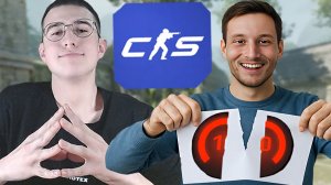 2300 ЭЛО ПОРВАЛИ С БРАТОМ В КС 2!10 LVL FACEIT УНИЧТОЖЕН В КОНТР-СТРАЙКЕ 2!ФЕЙСИТ ИГРОК УНИЖЕН В CS2