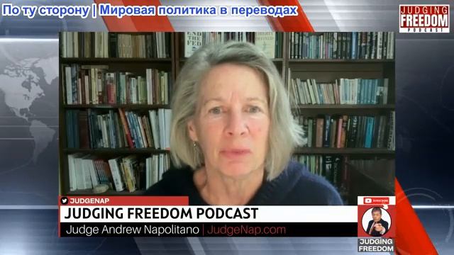 Судья Наполитано - Подполковник Карен Квятковски: УБИЙСТВО ЧАРЛИ КЁРКА: Почему Нетаньяху не верят?