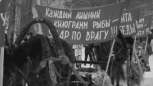 Красный обоз. Путь к Победе