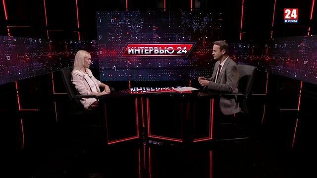 Интервью 24. Виктория Гаврилова. Выпуск 26.11.25