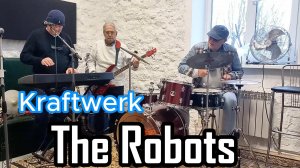 THE ROBOTS