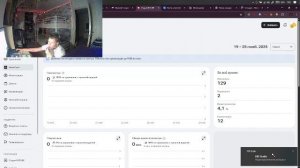 окак, я хз чё писать надо :)