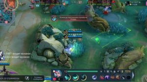 СУЁ!!ЗАРУБА НА 21 МИНУТУ МОБАЙЛ ЛЕГЕНД